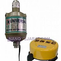 موتور آویز موتور آویز